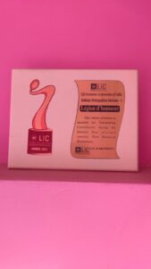 Award plaque with pink background